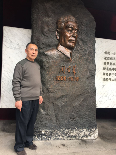 姚正国书画作品鉴赏