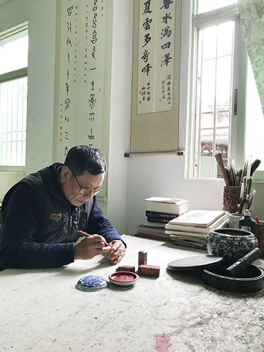 林汉国