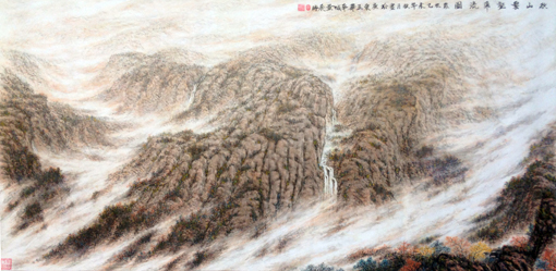 《秋山云壑飞流图》(133cmx67cm) 《秋山云壑飞流图》(133cmx67cm)
