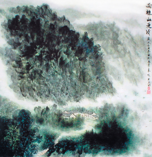 《雨后山更清》(67cmx67cm) 《雨后山更清》(67cmx67cm)