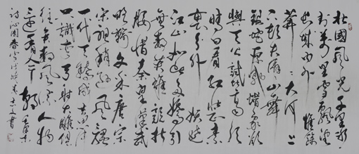 申志文作品4