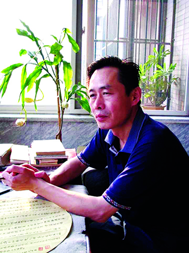 沈中君