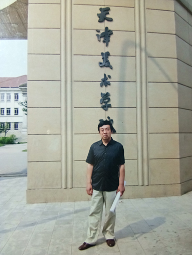 王春秋