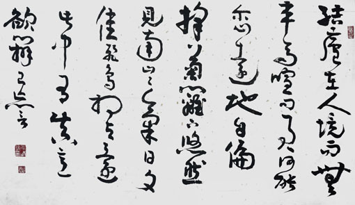 王洪涛作品2