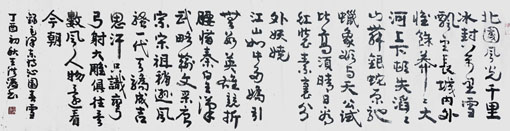 王洪涛作品4