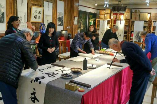 “羽臣茶书院”举办杨波书画展和笔会雅集活动