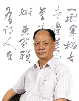 巫师传