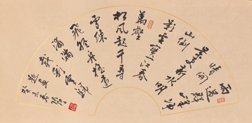 自作诗扇面《题画五绝二首》规格：60x30cm