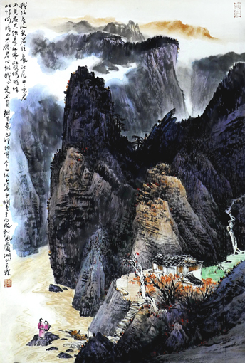 《李之仪词意》规格:68x46cm 《李之仪词意》规格:68x46cm