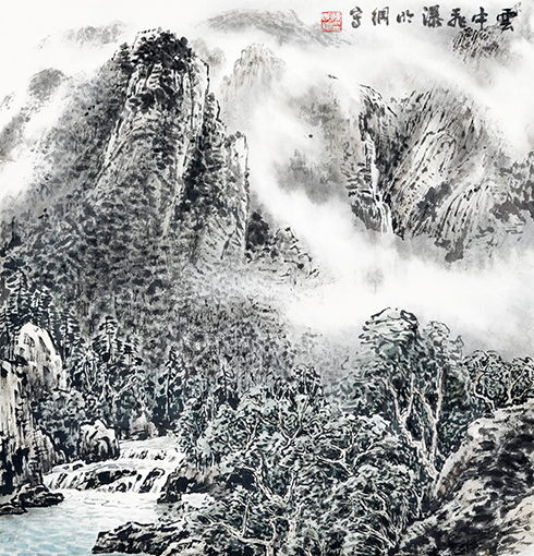 《云中飞瀑》 《云中飞瀑》