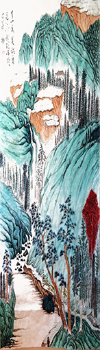 《青山秀美》
