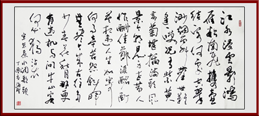 李海圣作品1