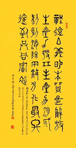 王碧清作品2