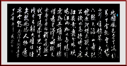 张盛德作品2 张盛德作品2