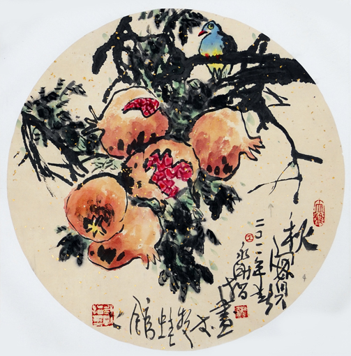 王永刚作品1 王永刚作品1