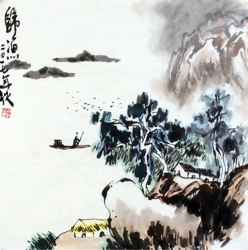 王永刚作品3 王永刚作品3