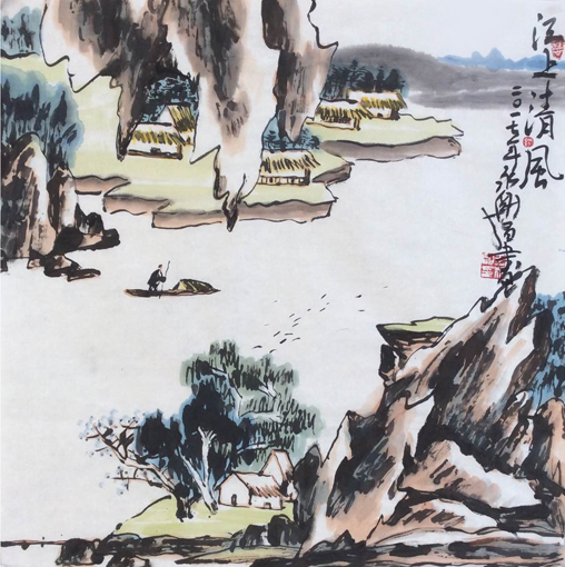 王永刚作品5 王永刚作品5