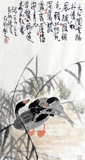 王永刚作品6 王永刚作品6