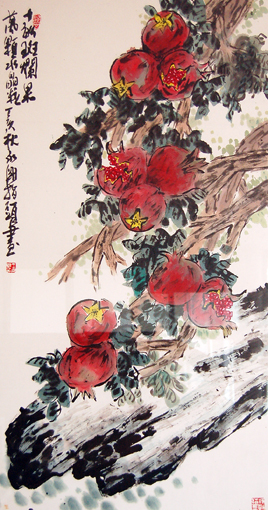 王永刚作品8 王永刚作品8