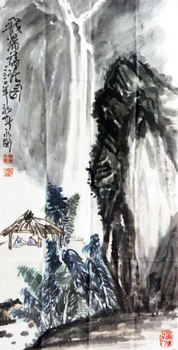 王永刚作品9 王永刚作品9