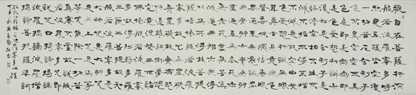 张尚国作品5 张尚国作品5