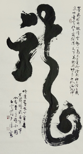 张尚国作品8 张尚国作品8