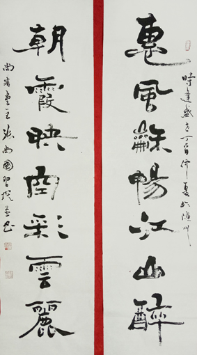 张尚国作品10 张尚国作品10