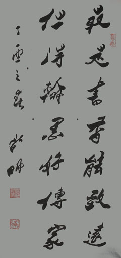 潘新明作品2