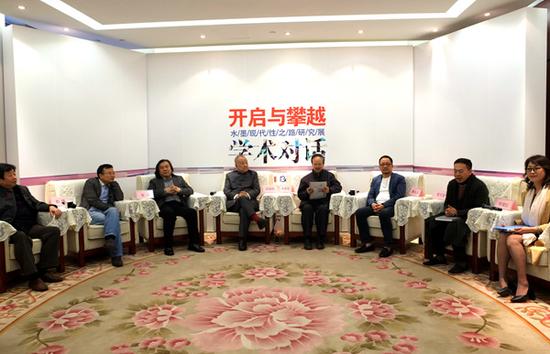 开启与攀越：艺术大咖北京对话中国水墨现代性