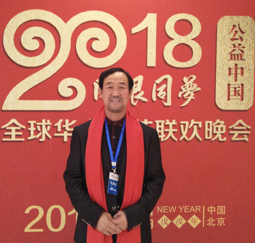 程世琦书画作品鉴赏
