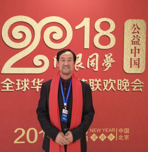  新时代最具影响力的书画名家名作系列推荐——程世琦