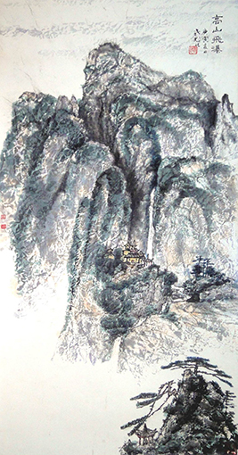 高山飞瀑 2013 99x51cm 9