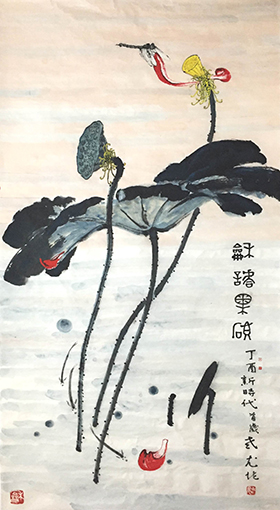 和谐果硕 178x96cm 2018 _IMG_7560