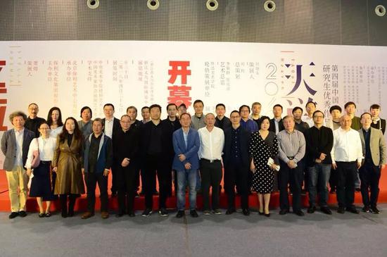 八大美术学院研究生优秀作品展亮相义乌