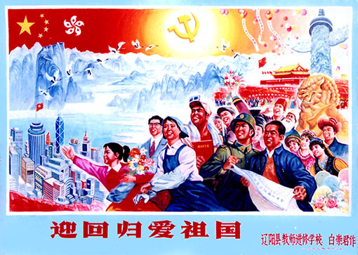 白崇君作品6 白崇君作品6