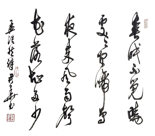 邓君华作品1 邓君华作品1