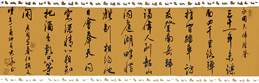 邓君华作品7 邓君华作品7