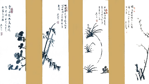 郭相荣作品8 郭相荣作品8