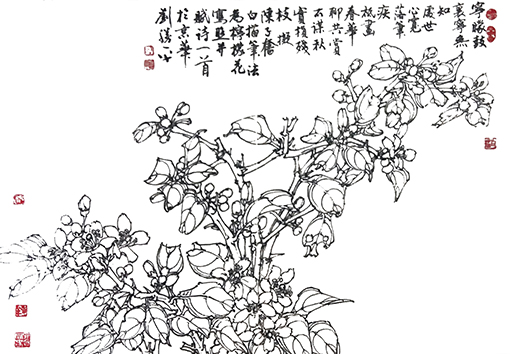 《柠檬花》宁矇鼓里宁无知，处世心寬落笔疾，只画春华聊共赏，不谋秋实损残枝！