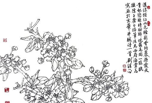 《西府海棠花》 浓绿猩红两色缠，彩云绚丽染霞天，贵妃恋睡睛酣醉，烧罢高烛一样眠。