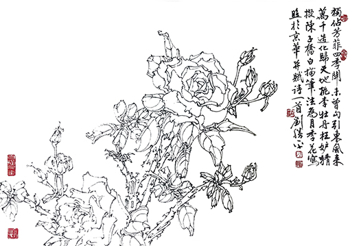 《月季花》独佔芳菲四季开，未曾勾引东风来，万千造化归天地，桃李牡丹枉妒猜！