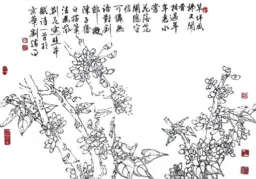 《紫荆花》草坪风拂又闻香，相遇年年惠水旁，花落花开总守信，可怜无语对刘郎。