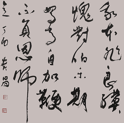 缪贵昌作品6 缪贵昌作品6