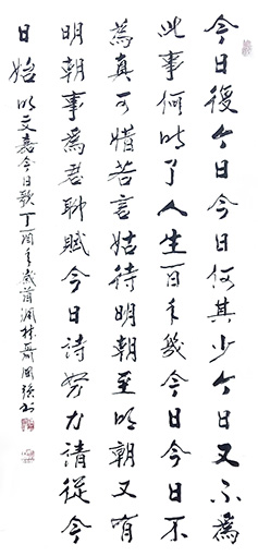 聂国强作品1 聂国强作品1