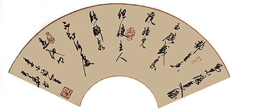 扇面《春晓》尺寸：58x30cm 价格：200元