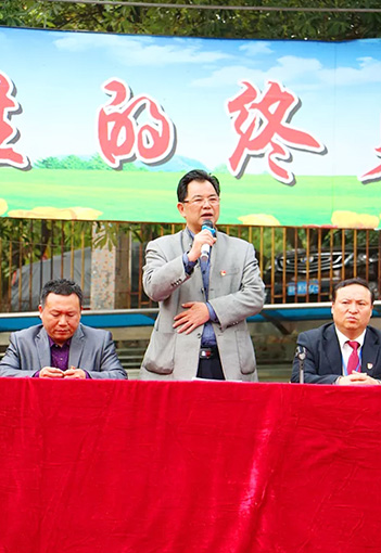 缪贵昌