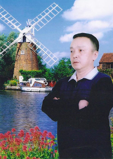 彭连忠
