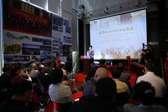 吉祥五台山：中国画艺术展在京举办