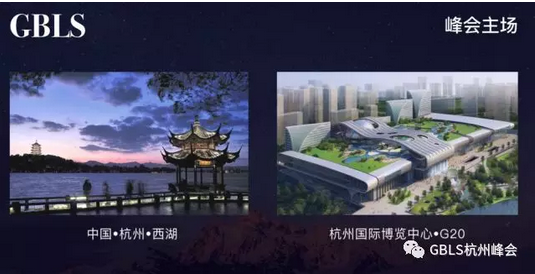 巩固