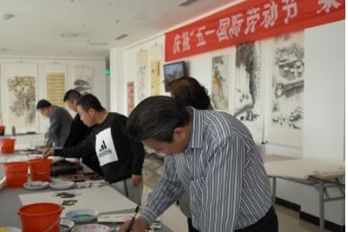 挥毫泼墨庆“五一” 莱西市文化中心举办书画名家书画笔会